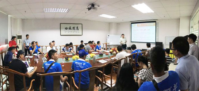 聯(lián)誠發(fā)會(huì)議現(xiàn)場(chǎng)全景圖